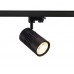 Светильник SLV STRUCTEC LED 22W (3Ph)